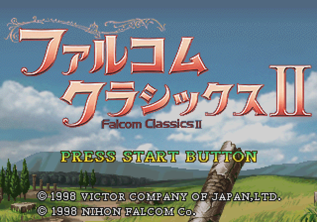 Falcom Classics II screenshot 2 for Sega Saturn